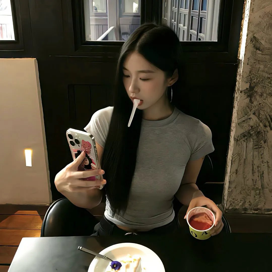 因爱富有