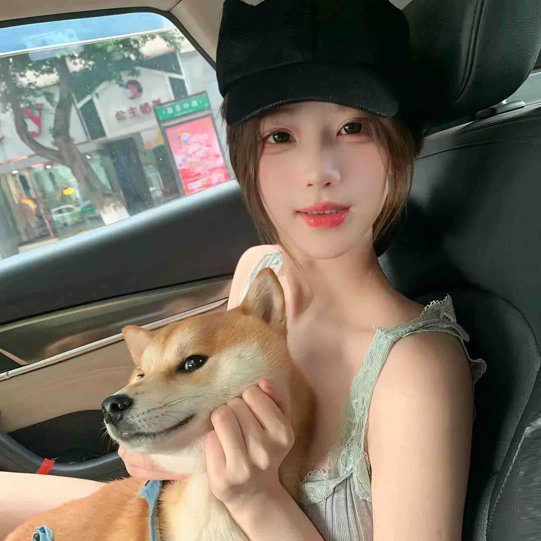 爱玛姑娘