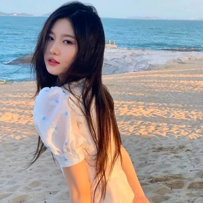 她说的算